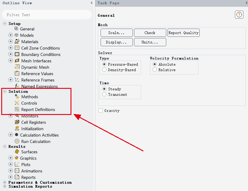 如何利用Fluent监测变量